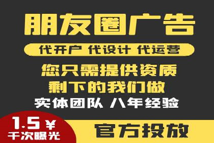 百度SEO推广公司案例：如何快速提升网站排名